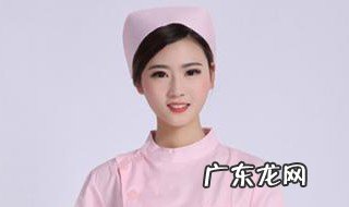 报考国家健康管理师条件 报考国家健康管理师条件有哪些