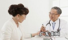 怎样祛除黄褐斑小妙招 怎样祛除黄褐斑