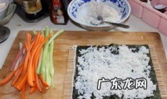 怎样做寿司米饭好吃 怎样做寿司