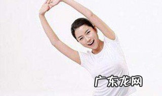女生如何瘦胳膊 如何瘦胳膊