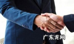 怎样销售你自己 怎样销售你自己pdf
