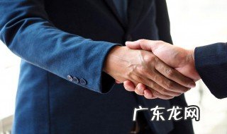 怎样销售你自己 怎样销售你自己pdf