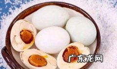 怎样腌制咸鸭蛋好吃出油的全程视频 怎样腌制咸鸭蛋
