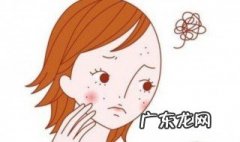 怎样去粉刺 怎样去粉刺最快最有效的方法