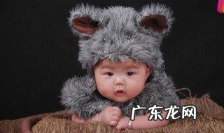 如何起名字 新生儿 如何起名