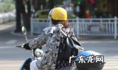 电动车真的要戴头盔吗 电动车真的要戴头盔吗