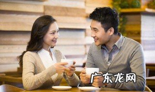 怎样追女孩子才能成功 怎样追女孩