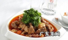 怎样炖牛肉好吃 怎样炖牛肉好吃又烂嫩