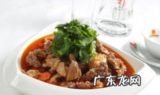 怎样炖牛肉好吃 怎样炖牛肉好吃又烂嫩