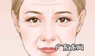 怎样去掉法令纹? 怎样去掉法令纹