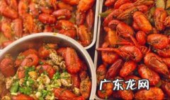 吃完龙虾多久可以喝牛奶 吃完龙虾多久可以喝牛奶