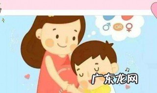 家长在疫情期间如何引导孩子 家长如何在疫情期间教育孩子