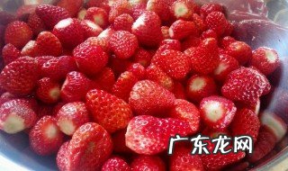 怎样做草莓酱好吃又简单 怎样做草莓酱