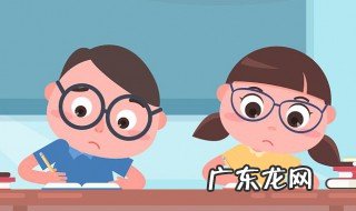 怎样写周记六年级 怎样写周记