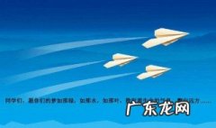 关于梦想的诗歌自创 关于梦想的诗歌