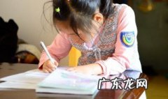 怎样写作文提纲 怎样写作文提纲初中