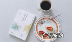 生活就是做简单的事语录 生活就是做简单的事语录短句