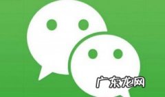 公众号申请注册 公众号申请