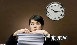 人生活着有什么意义 活着有什么意义