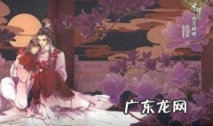 长相守小说锦绣结局 长相守小说锦绣结局是什么