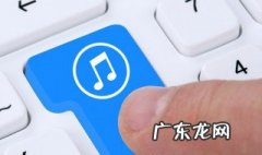 如何下载歌曲 如何下载歌曲成mp3