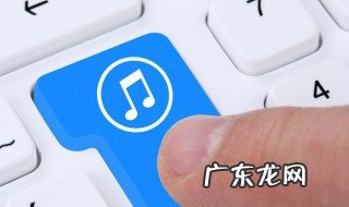 如何下载歌曲 如何下载歌曲成mp3
