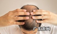 为什么掉头发很厉害女 为什么掉头发