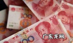 如何购买比特币 如何购买比特币教程