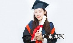 如何报考在职研究生报考条件 如何报考在职研究生