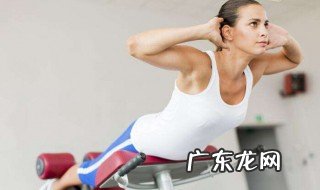 怎样减肥又快又健康 中年女人怎样减肥又快又健康