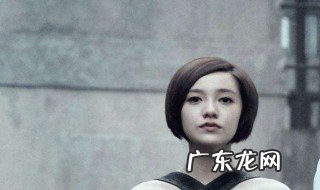 电视剧小时代顾里扮演者 小时代顾里结局是什么