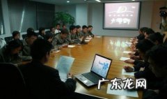 如何当好一把手 如何当好一把手人民日报