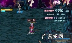 dnf领主卡片 dnf如何卡领主粉