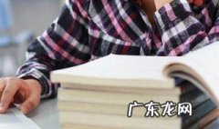 琥珀的简单的解说词 琥珀解说词600字左右