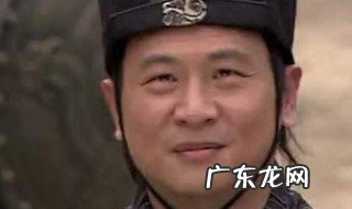 赵高死在谁手里 赵高是如何死的