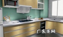 橱柜用什么材料好耐用又实惠 橱柜用什么材料好