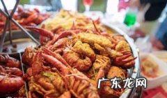 大龙虾怎么吃 大龙虾怎么吃图解