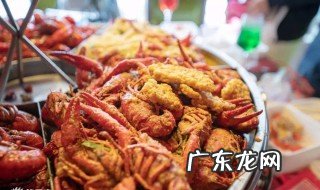 大龙虾怎么吃 大龙虾怎么吃图解