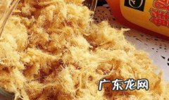肉松和什么搭配好吃 肉松怎么吃