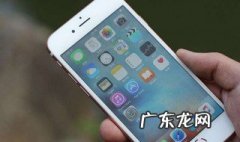 苹果微信暗黑模式黑色不均匀怎么办 苹果微信暗黑模式