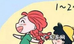 教师的责任 教师的责任与担当