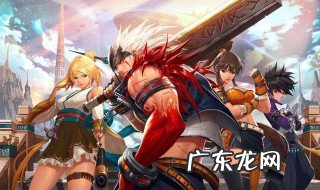 dnf神话装备 dnf神话装备淘汰了吗