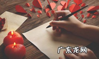 比的笔顺怎么写 比较的比的笔顺怎么写