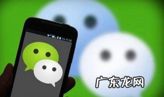 手机聊天记录可作法律证据使用吗 手机聊天记录可作法律证据