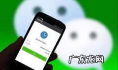 微信花呗怎么开通最新方法 微信花呗怎么开通