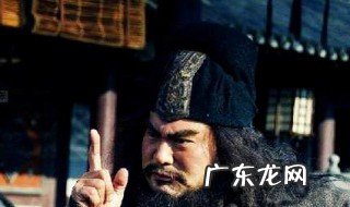 老版三国张飞当阳桥第几集 新三国张飞喝断当阳桥是多少集