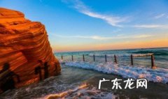 北海涠洲岛旅游攻略 北海涠洲岛旅游攻略是哪个省