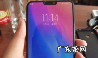 oppo手机中病毒的症状 手机中病毒的症状