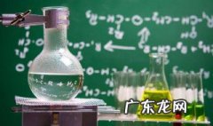 学好高中化学的方法和技巧 高中化学学习方法