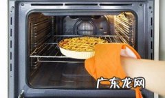 小黄鸭电烤箱怎么用 电烤箱怎么用
